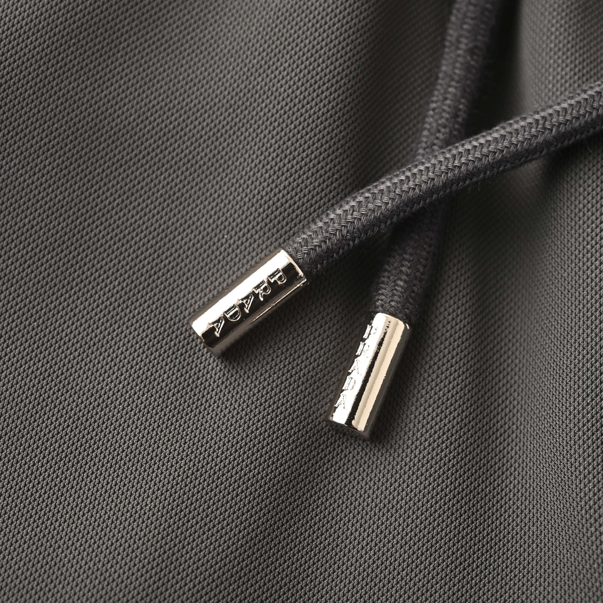PRADA Drawstring Tapered Joggers with Rear Flap Pocket
