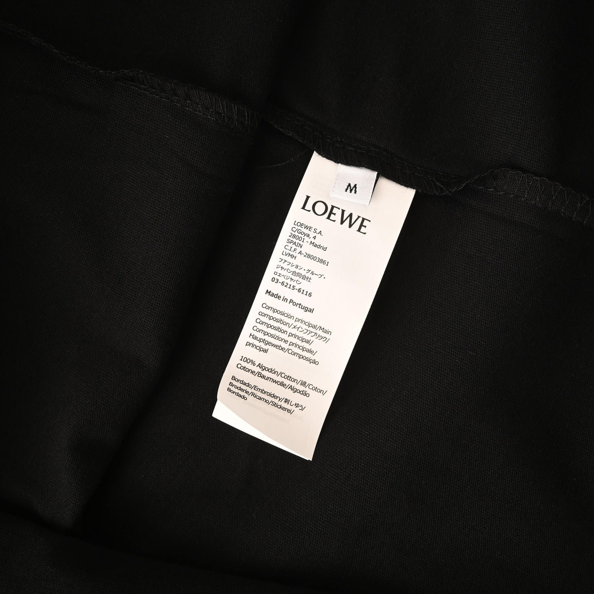 137_Loewe_罗意威 1846周年系列图案限定款短袖T恤