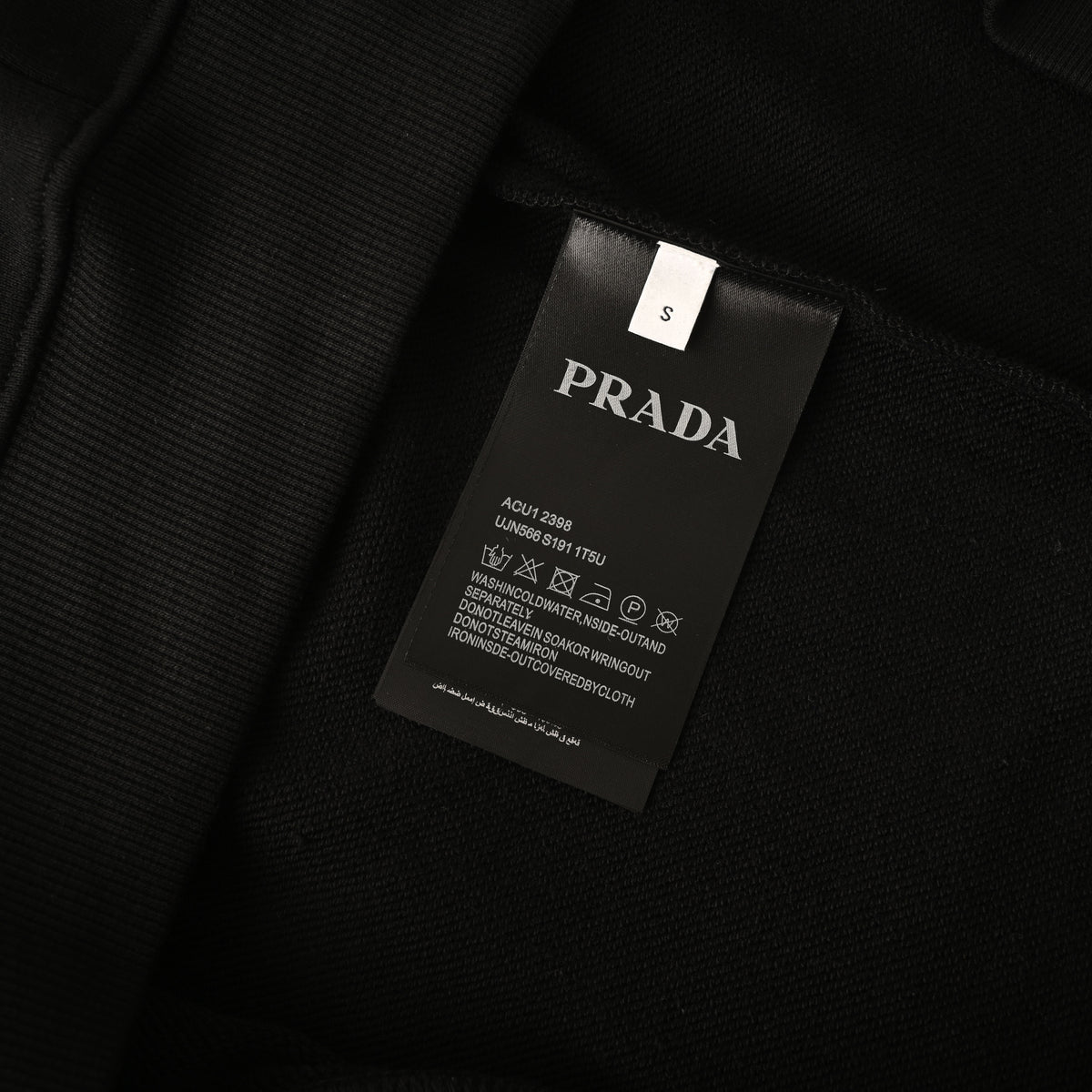 Prada Raised Embroidery Heavyweight Terry Hoodie | Unisex