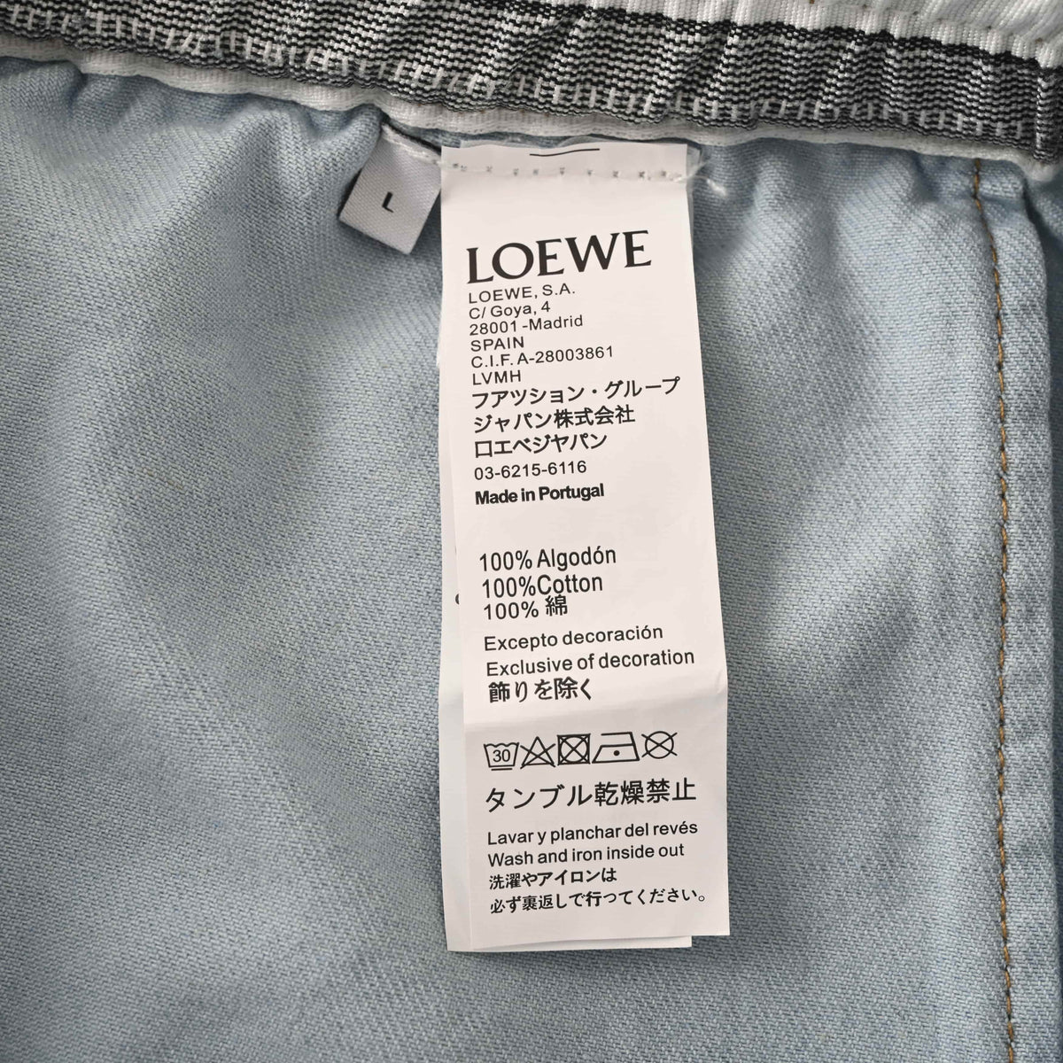 105_LOEWE罗意威 Anagram 绣花单宁布牛仔长裤