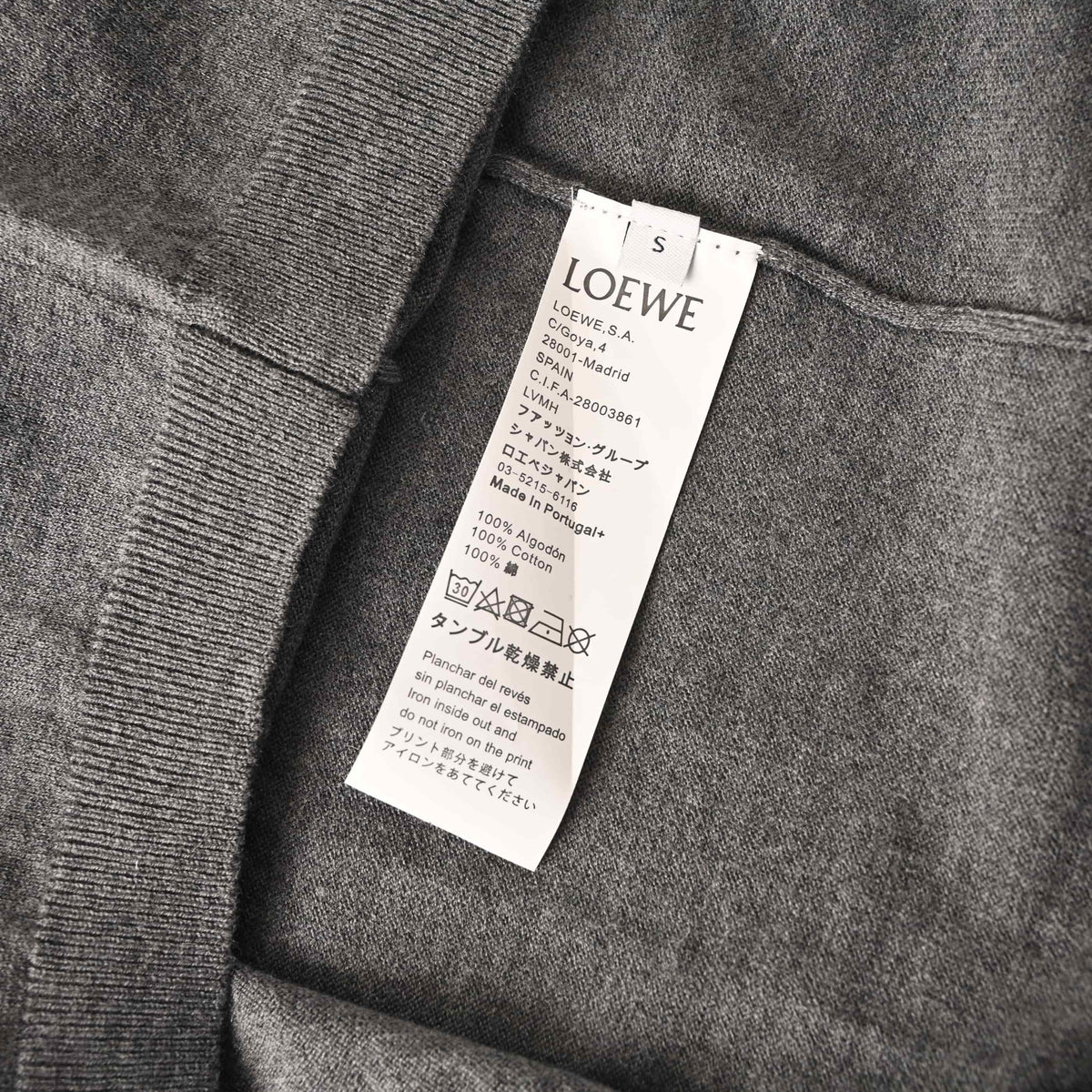 164_LOEWE罗意威 领字母提花针织短袖T恤