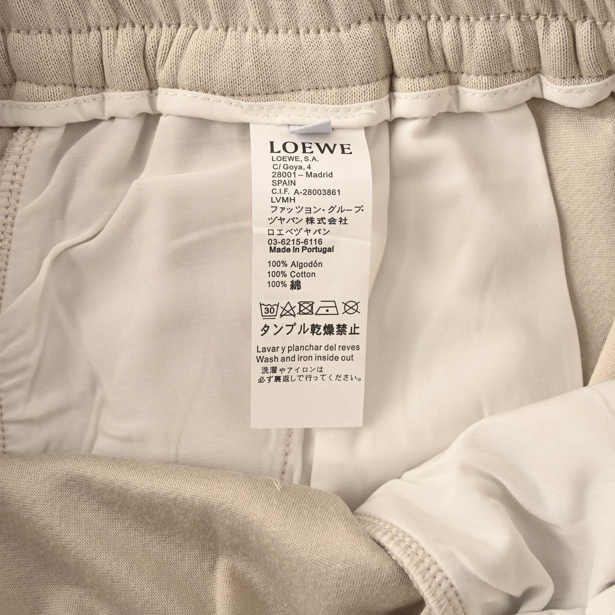 133_LOEWE罗意威 昂跑侧边贴片口袋短裤