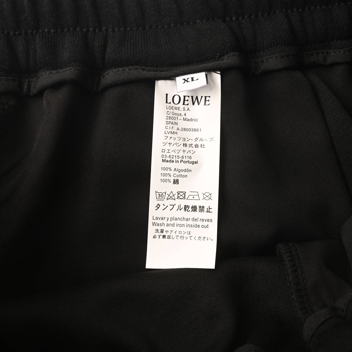 117_LOEWE_罗意威 花藤Logo印花短裤
