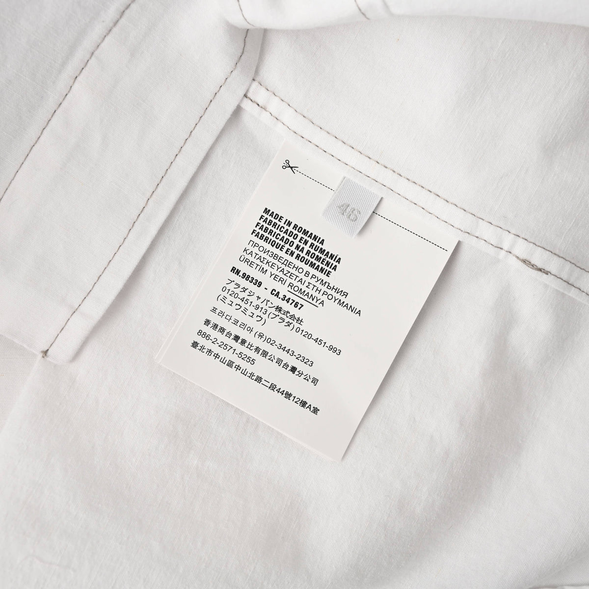 Prada Lettering Detail Chambray Long-Sleeve Shirt