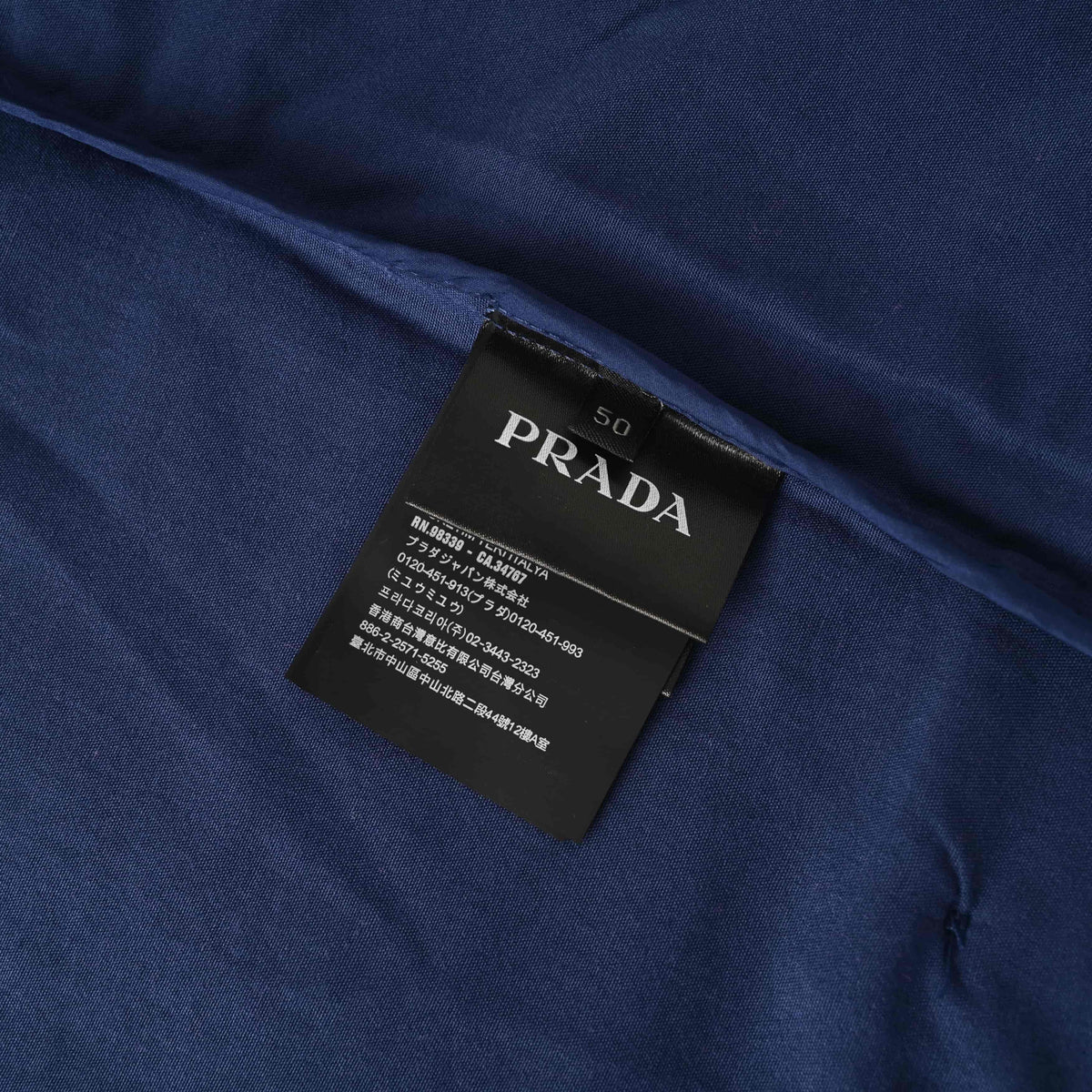 Prada Fitted Oxford Fabric Jacket with Distressed Logo Print