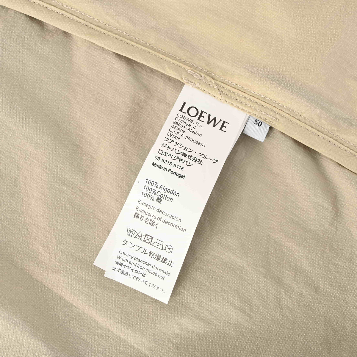 52_Loewe_罗意威 皮革口袋拼接连帽风衣外套