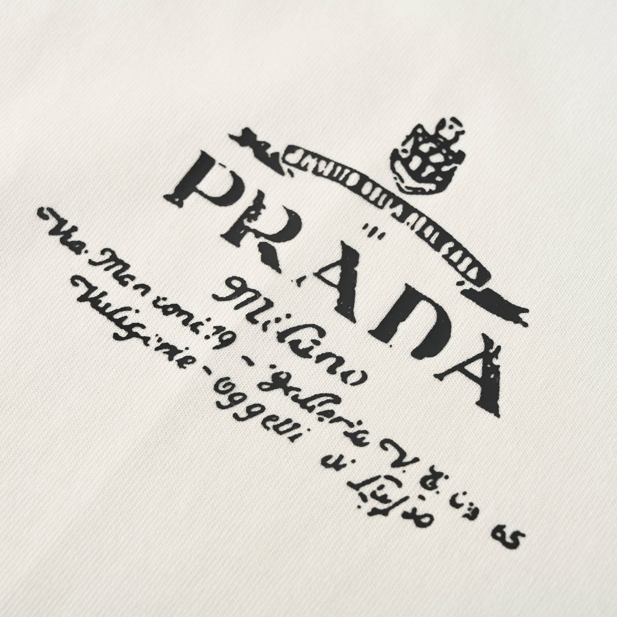 Prada Lettering Chest Logo Short-Sleeve T-Shirt