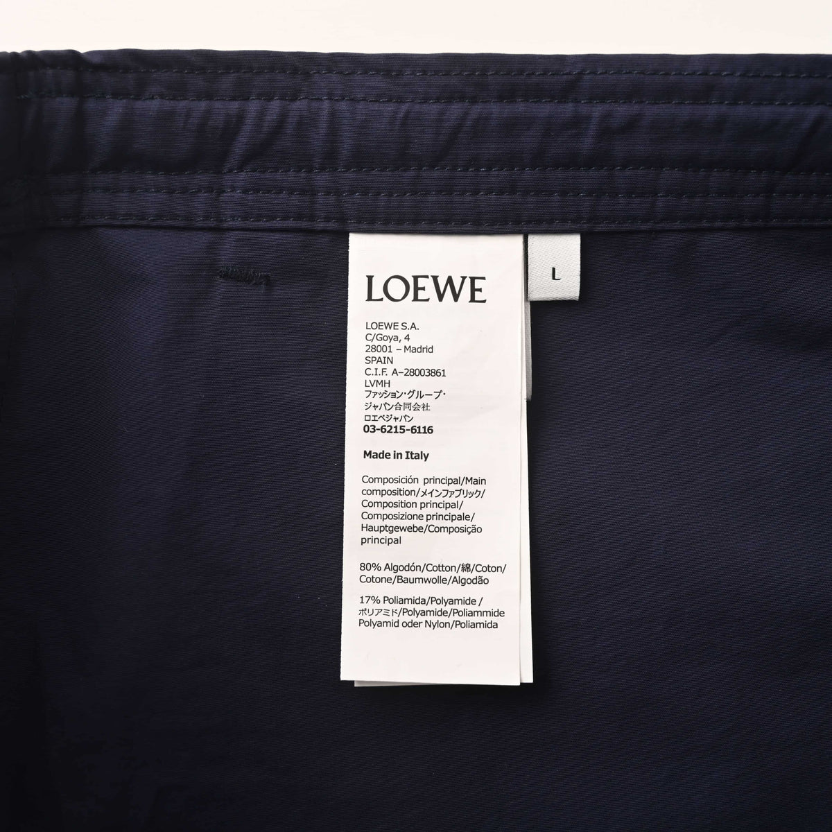 150_LOEWE罗意威 绣花镂空亚麻短裤