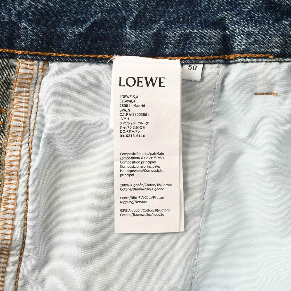 106_LOEWE罗意威 裤腿贴饰单宁牛仔长裤