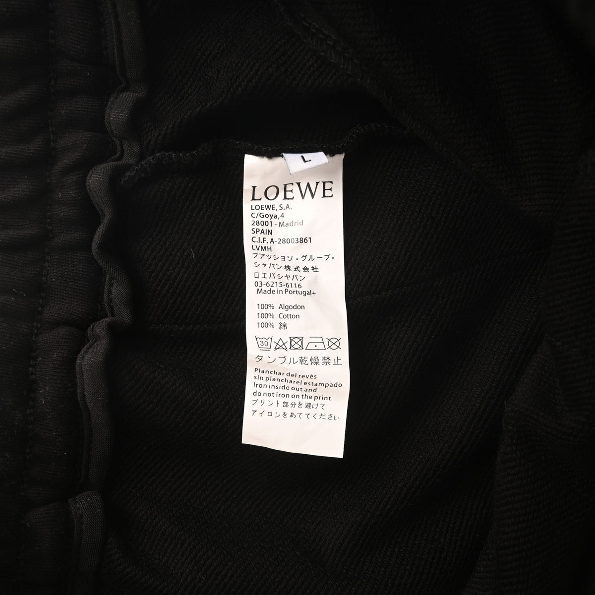 113_LOEWE罗意威 侧边织带Logo短裤