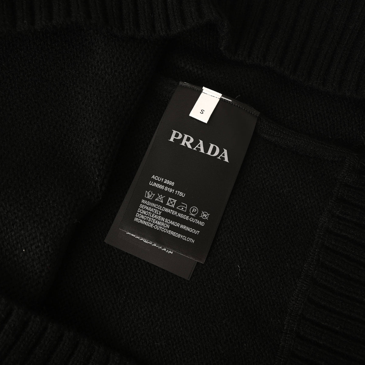 Prada Milano Jacquard Logo Wool-Blend Sweater with Crewneck | Unisex