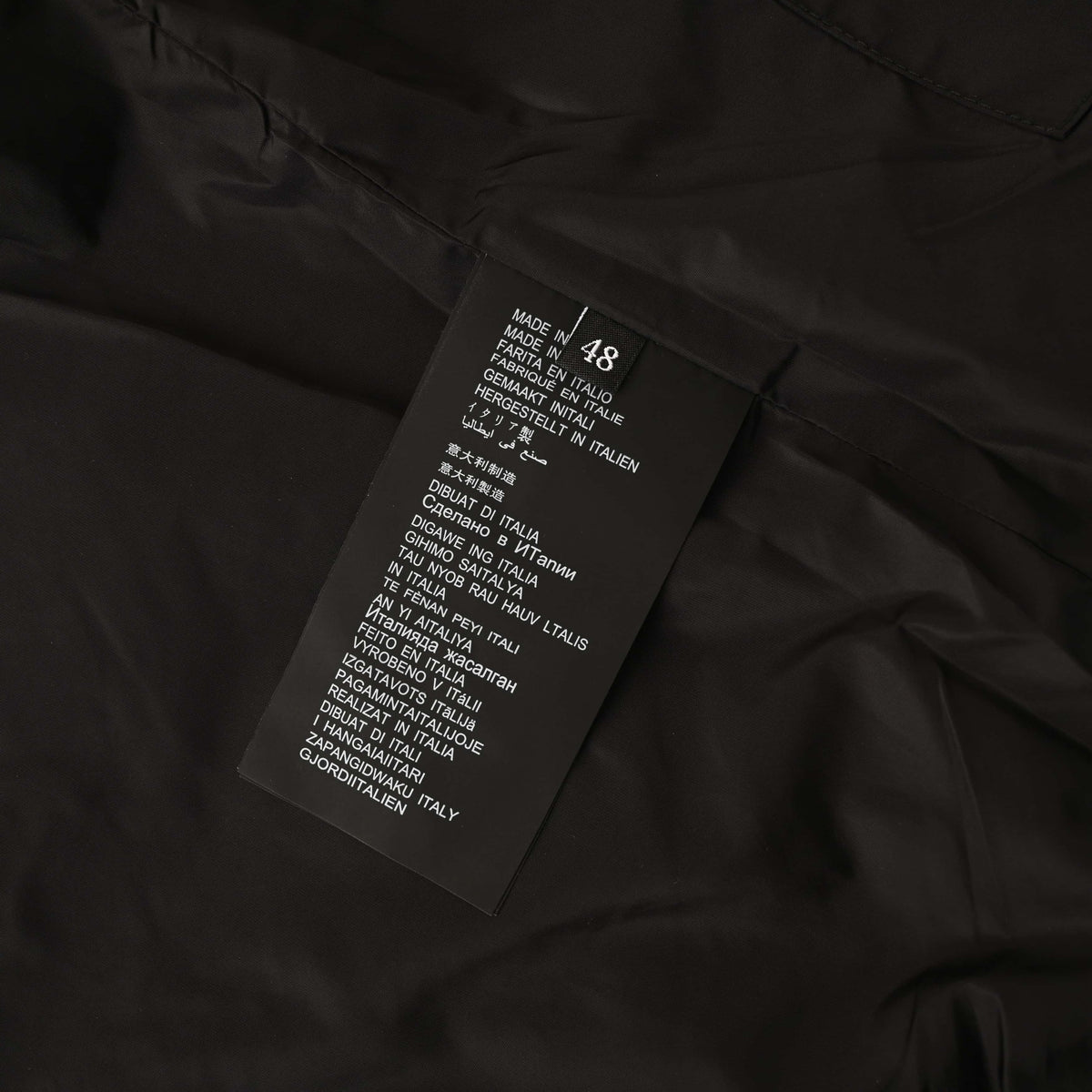 Prada Men's Navy Recycled Nylon Stand-Collar Jacket