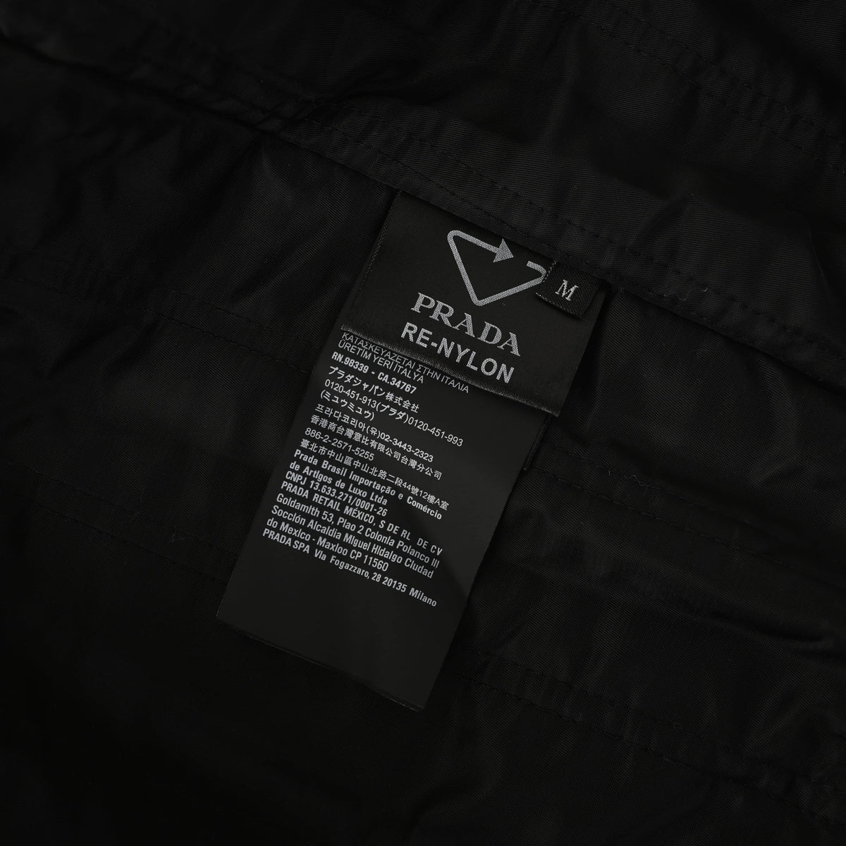 Prada Cotton Canvas Padded Varsity Jacket with Embroidered Patches