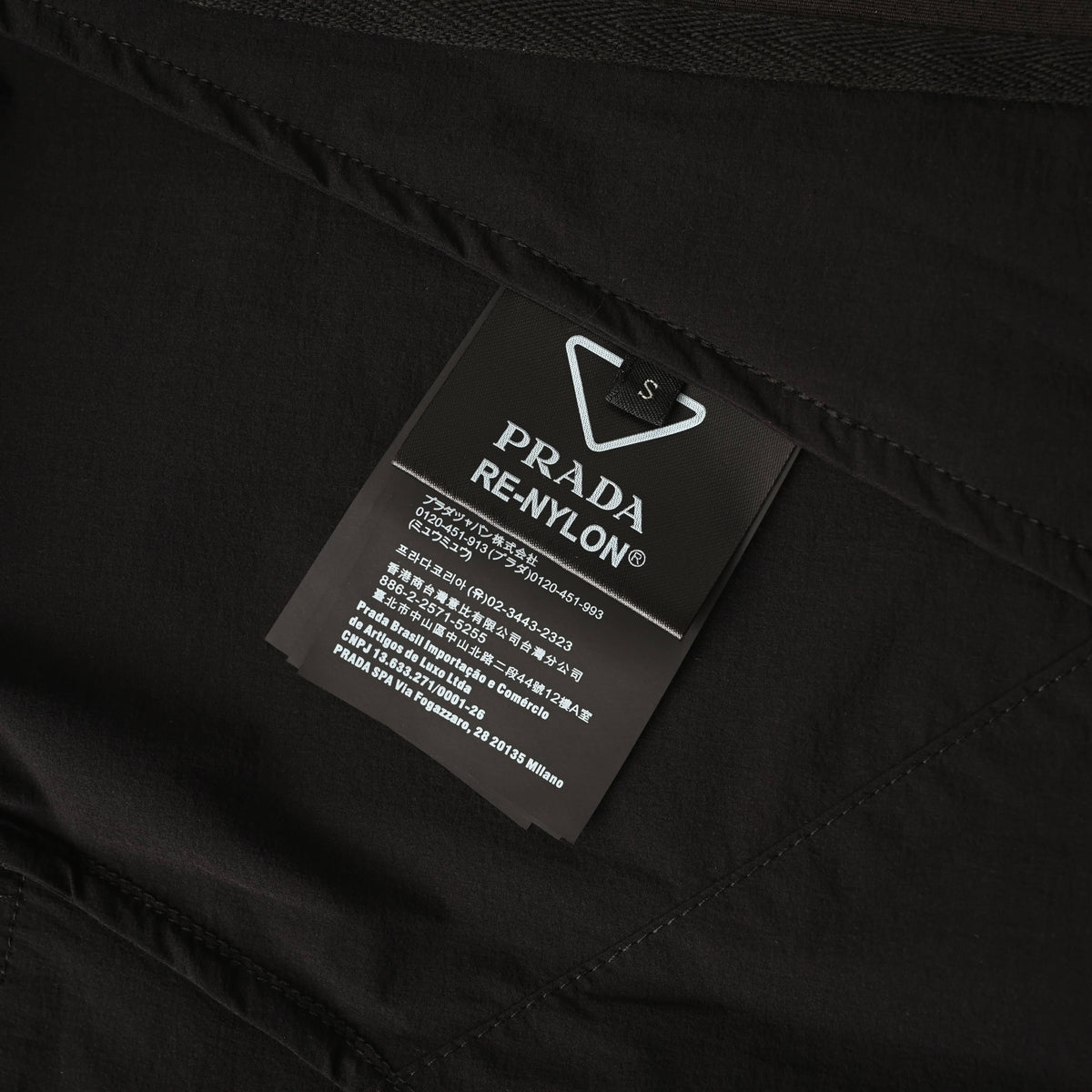 Prada Lightweight Nylon Hooded Jacket with Tonal Logo Print