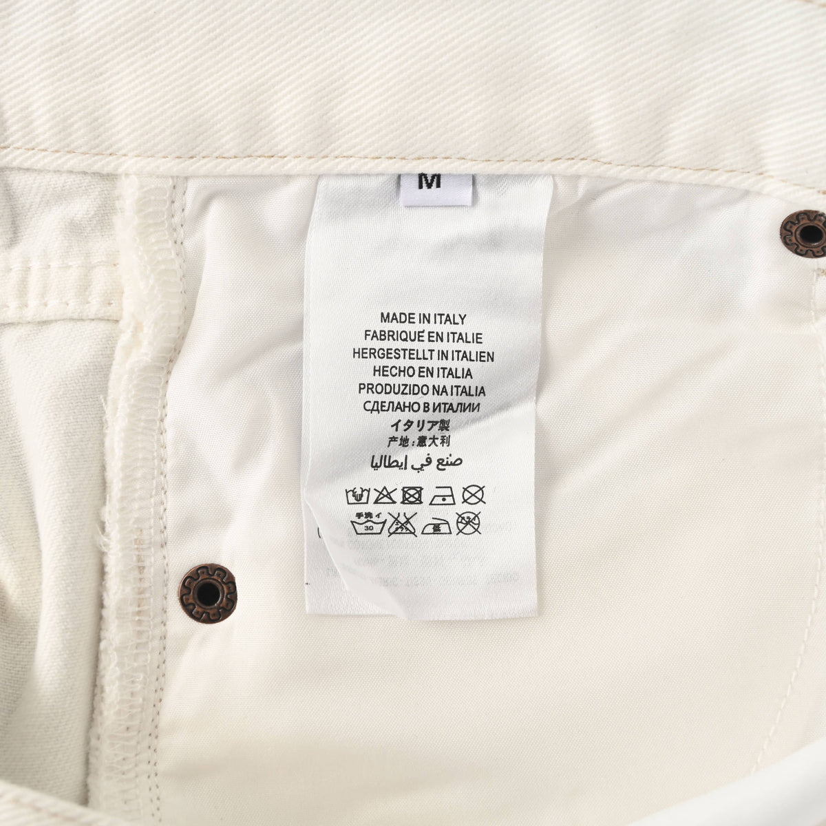 Prada Relaxed-Fit Cotton Denim Jeans with Five-Button Fly